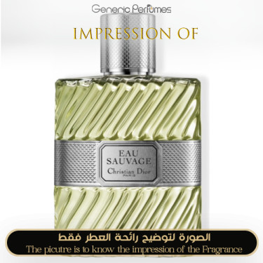 Inspired Christian Dior - Eau Sauvage Man A+ Inspired Christian Dior - Eau Sauvage Man A+