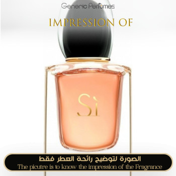 Giorgio Armani - Si Le Parfum Women A+
