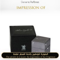 Arabian Oud - Silver Style Unisex A+ Arabian Oud - Silver Style Unisex A+