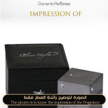 Inspired Arabian Oud - Silver Style Unisex A+ Inspired Arabian Oud - Silver Style Unisex A+