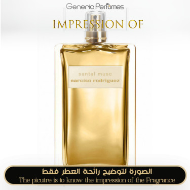 Inspired Narciso Rodriguez - Santal Musc Women A+ Inspired Narciso Rodriguez - Santal Musc Women A+