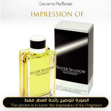Inspired Davidoff - Silver Shadow Man A+ Inspired Davidoff - Silver Shadow Man A+