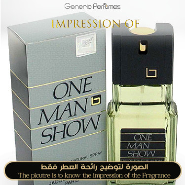 Inspired Jacques Bogart - One Man Show Man A+ Inspired Jacques Bogart - One Man Show Man A+