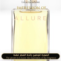 Chanel - Allure Women A+ Chanel - Allure Women A+