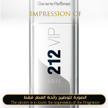 Inspired Carolina Herrera - 212 VIP Man A+