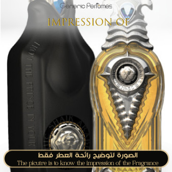 Inspired Shaik - Chic Shaik No 70 for Women