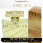 Inspired Balenciaga perfumes - Cristobal Balenciaga for Women