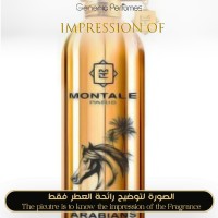 Montale - Arabians for Unisex Montale - Arabians for Unisex