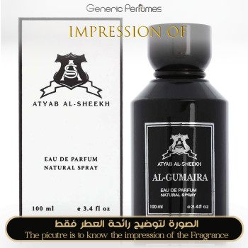 Inspired Atyab Al-Sheekh - Al Gumaira Eau De Parfum Unisex