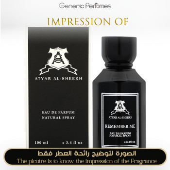 Inspired Atyab Al-Sheekh - Remember Me Black Unisex