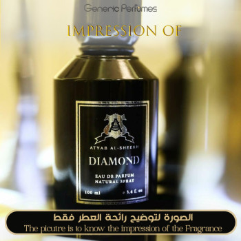 Inspired Atyab Al-Sheekh - Diamond Unisex