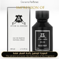 Atyab Al-Sheekh - 2020 Unisex Atyab Al-Sheekh - 2020 Unisex