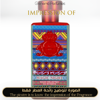 Inspired Al-Jazeera Perfumes - Magic Night A+