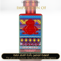 Inspired Al-Jazeera Perfumes - Magic Night A+