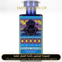Al-Jazeera Perfumes - Magic Moon A+ Al-Jazeera Perfumes - Magic Moon A+