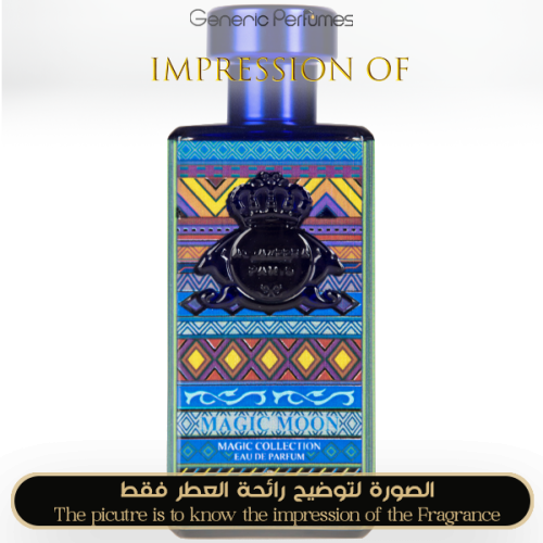 Inspired Al-Jazeera Perfumes - Magic Moon A+ Inspired Al-Jazeera Perfumes - Magic Moon A+