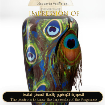 The Merchant of Venice - Imperial Emerald Women A+