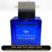 Thameen - Royal Sapphire Unisex - A+ Thameen - Royal Sapphire Unisex - A+