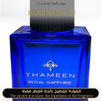 Thameen - Royal Sapphire Unisex - A+ Thameen - Royal Sapphire Unisex - A+