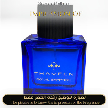 Inspired Thameen - Royal Sapphire Unisex - A+ Inspired Thameen - Royal Sapphire Unisex - A+