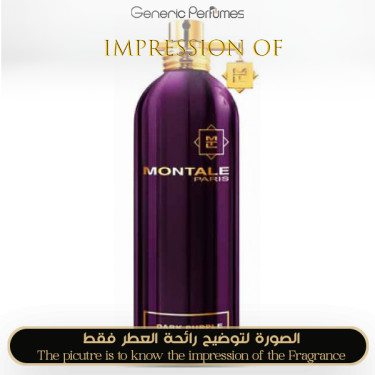 Inspired Montale - Dark Purple for Women Inspired Montale - Dark Purple for Women