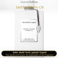 Van Cleef & Arpels - Santal Blanc Unisex A+ Van Cleef & Arpels - Santal Blanc Unisex A+