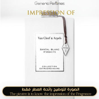 Inspired Van Cleef & Arpels - Santal Blanc Unisex A+
