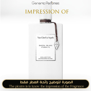 Inspired Van Cleef & Arpels - Santal Blanc Unisex A+