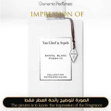 Inspired Van Cleef & Arpels - Santal Blanc Unisex A+