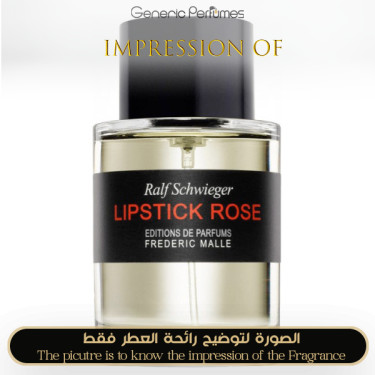 Inspired Frederic Malle - Lipstick Rose Women A+