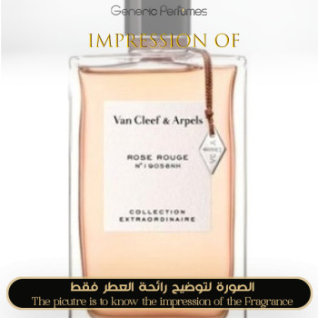 Inspired Van Cleef & Arpels - Rose Rouge Unisex A+