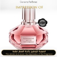 Viktor & Rolf - Flowerbomb Nectar for Women Viktor & Rolf - Flowerbomb Nectar for Women