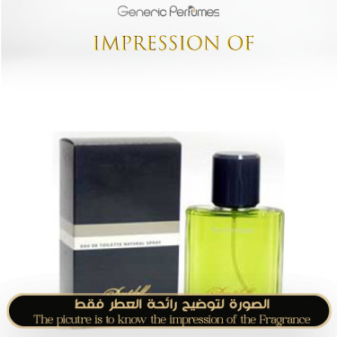 Inspired Davidoff - Davidoff for Man Inspired Davidoff - Davidoff for Man