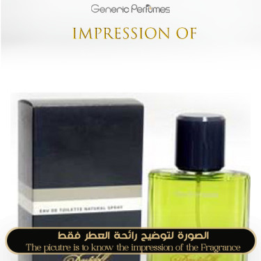 Inspired Davidoff - Davidoff for Man Inspired Davidoff - Davidoff for Man