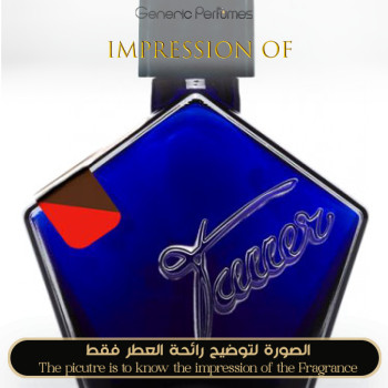 Inspired Tauer Perfumes - Coeur Unisex - A+