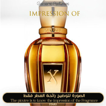 Inspired Xerjoff - La Capitale Unisex A+