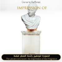 MDCI Parfums - Chypre Palatin Unisex A+ MDCI Parfums - Chypre Palatin Unisex A+