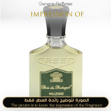 Inspired Creed - Bois du Portugal Man - A+ Inspired Creed - Bois du Portugal Man - A+