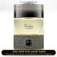 The Spirit of Dubai - Fakhama Unisex A++ Super The Spirit of Dubai - Fakhama Unisex A++ Super