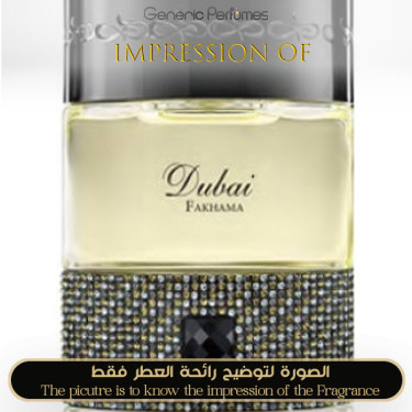 The Spirit of Dubai - Fakhama Unisex  A++  Super