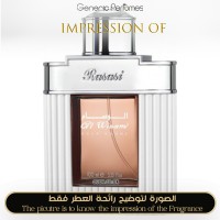 Rasasi - Al Wisam Day for Man Rasasi - Al Wisam Day for Man
