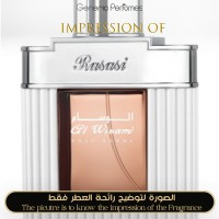 Rasasi - Al Wisam Day for Man Rasasi - Al Wisam Day for Man