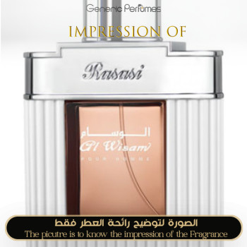 Inspired Rasasi - Al Wisam Day for Man