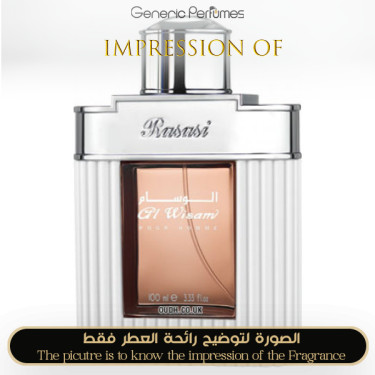 Inspired Rasasi - Al Wisam Day for Man Inspired Rasasi - Al Wisam Day for Man