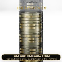 Davidoff - The Brilliant Game for Man Davidoff - The Brilliant Game for Man