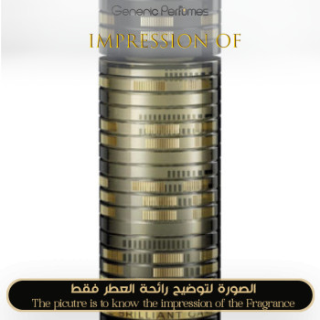Inspired Davidoff - The Brilliant Game for Man