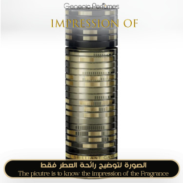 Inspired Davidoff - The Brilliant Game for Man