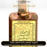 Khalis - Jawad Al Layl for Unisex Khalis - Jawad Al Layl for Unisex