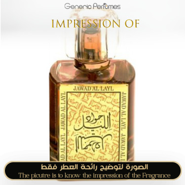 Inspired Khalis - Jawad Al Layl for Unisex Inspired Khalis - Jawad Al Layl for Unisex
