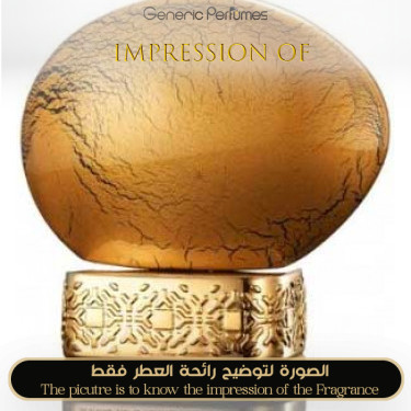 The House of Oud - Golden Powder Unisex